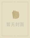 吸引